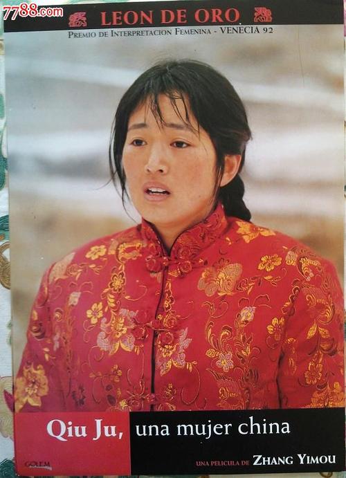 购买韩国永久居留证